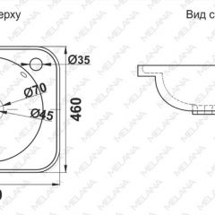 Раковина MELANA MLN-320323 в Ижевске - izhevsk.mebel24.online | фото 2