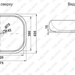 Раковина MELANA MLN-78102 в Ижевске - izhevsk.mebel24.online | фото 2