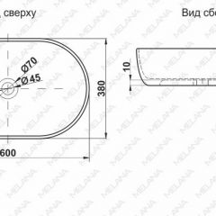 Раковина MELANA MLN-A500A в Ижевске - izhevsk.mebel24.online | фото 2