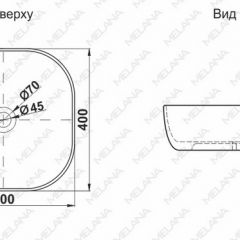 Раковина MELANA MLN-A500C в Ижевске - izhevsk.mebel24.online | фото 2
