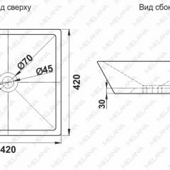 Раковина MELANA MLN-A562 в Ижевске - izhevsk.mebel24.online | фото 2