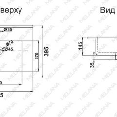 Раковина MELANA MLN-R60 в Ижевске - izhevsk.mebel24.online | фото 2