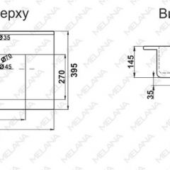 Раковина MELANA MLN-R70 в Ижевске - izhevsk.mebel24.online | фото 2