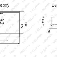 Раковина MELANA MLN-R75 в Ижевске - izhevsk.mebel24.online | фото 2