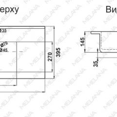 Раковина MELANA MLN-R80 в Ижевске - izhevsk.mebel24.online | фото 2