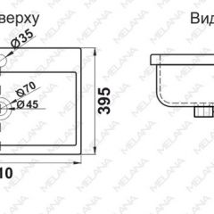 Раковина MELANA MLN-S50 (9393) в Ижевске - izhevsk.mebel24.online | фото 2