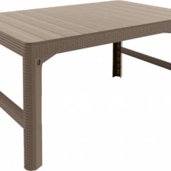 Раскладной стол Лион с регулируемой высотой столешницы (Lyon rattan table) капучино (h400/650) в Ижевске - izhevsk.mebel24.online | фото 2