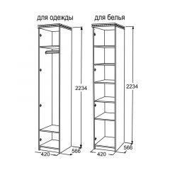 Шкаф 1-но дверный для белья Ольга-13 в Ижевске - izhevsk.mebel24.online | фото 2