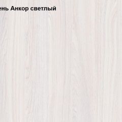 Шкаф 3-х дверный Ольга-1Н для одежды и белья в Ижевске - izhevsk.mebel24.online | фото 3