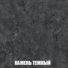 Шкаф 3-х створчатый МСП-1 (Дуб Золотой/Камень темный) в Ижевске - izhevsk.mebel24.online | фото 5