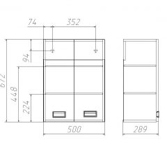 Шкаф Cube - 2 50 Домино (DC5016H) в Ижевске - izhevsk.mebel24.online | фото 3