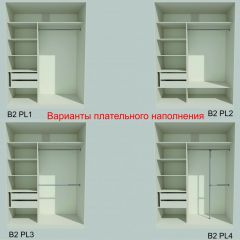 Шкаф-купе 1500 серии NEW CLASSIC K2+K2+B2+PL2(2 ящика+1 штанга+1 полка) профиль «Капучино» в Ижевске - izhevsk.mebel24.online | фото 6