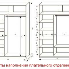 Шкаф-купе 1600 серии SOFT D6+D6+B2+PL3 (2 ящика+2штанги) профиль «Капучино» в Ижевске - izhevsk.mebel24.online | фото 8