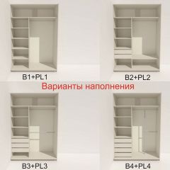 Шкаф-купе 1800 серии SOFT D1+D3+B2+PL1 (2 ящика+1штанга) профиль «Графит» в Ижевске - izhevsk.mebel24.online | фото 5