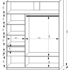 Шкаф-купе 1800 серии SOFT D6+D4+B2+PL2 (2 ящика+1штанга+1 полка) профиль «Капучино» в Ижевске - izhevsk.mebel24.online | фото 3