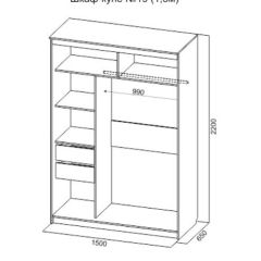 Шкаф-купе №19 Серия 3 Квадро (1500) Ясень Анкор светлый в Ижевске - izhevsk.mebel24.online | фото 4