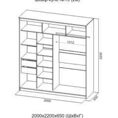 Шкаф-купе №19 Серия 3 Квадро (2000) Ясень Анкор светлый в Ижевске - izhevsk.mebel24.online | фото 4