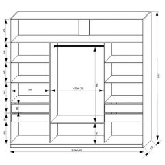 Шкаф-купе 2100 серии SOFT D2+D7+D3+B22+PL2 (по 2 ящика лев/прав+1штанга+1полка) профиль «Графит» в Ижевске - izhevsk.mebel24.online | фото 3