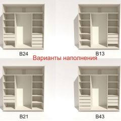 Шкаф-купе 2100 серии SOFT D4+D4+D4+B22+PL1 (по 2 ящика лев/прав+1штанга) профиль «Графит» в Ижевске - izhevsk.mebel24.online | фото 6