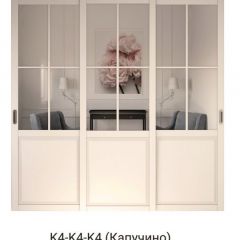 Шкаф-купе 2150 серии NEW CLASSIC K1+K1+K1+B22+PL4 (по 2 ящика лев/прав+F обр.штанга) профиль «Капучино» в Ижевске - izhevsk.mebel24.online | фото 16