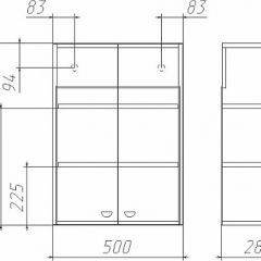 Шкаф навесной Классик 02-50 Айсберг (DA1059H) в Ижевске - izhevsk.mebel24.online | фото 2