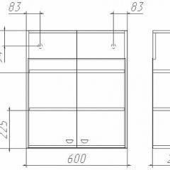 Шкаф навесной Классик 02-60 Айсберг (DA1060H) в Ижевске - izhevsk.mebel24.online | фото 2