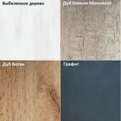 Шкаф с зеркалом "Аврора (H22_M)" в Ижевске - izhevsk.mebel24.online | фото 4