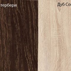 Шкаф Смарт в Ижевске - izhevsk.mebel24.online | фото 4