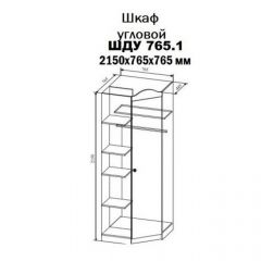 KI-KI ШДУ765.1 Шкаф угловой (белый/белое дерево) в Ижевске - izhevsk.mebel24.online | фото 2