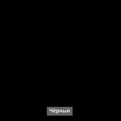 Шкаф угловой с зеркалом "Ольга-Лофт 9.2" в Ижевске - izhevsk.mebel24.online | фото 6