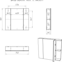 Шкаф-зеркало Мега 75 АЙСБЕРГ (DM4604HZ) в Ижевске - izhevsk.mebel24.online | фото 10