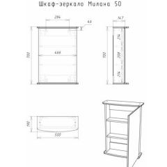 Шкаф-зеркало Милана 50 (левый/правый) Айсберг (DA1062HZ) в Ижевске - izhevsk.mebel24.online | фото 5