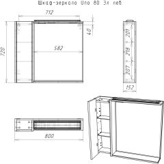 Шкаф-зеркало Uno 80 Дуб ВОТАН левый Домино (DU1513HZ) в Ижевске - izhevsk.mebel24.online | фото 4