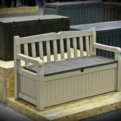 Скамья - сундук EDEN GARDEN BENCH 265 L в Ижевске - izhevsk.mebel24.online | фото 5