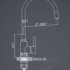 Смеситель для кухни с силиконовым изливом A9890T (Серый) в Ижевске - izhevsk.mebel24.online | фото 2