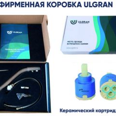 Смеситель ULGRAN U-005 в Ижевске - izhevsk.mebel24.online | фото 16