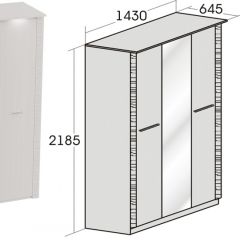 Спальный гарнитур Элана (модульная) Бодега белая в Ижевске - izhevsk.mebel24.online | фото 11