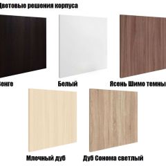 Стеллаж Горка 10 ячеек в Ижевске - izhevsk.mebel24.online | фото 12