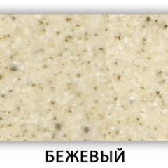 Стол Бриз камень черный Белый в Ижевске - izhevsk.mebel24.online | фото
