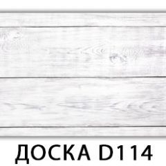 Стол Бриз с фотопечатью Доска D113 в Ижевске - izhevsk.mebel24.online | фото