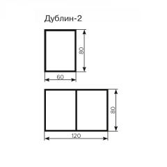 Стол Дублин-2 ЛДСП раскладной 800*600 (1200) в Ижевске - izhevsk.mebel24.online | фото 3