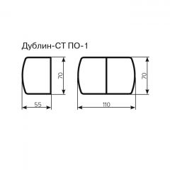 Стол Дублин-СТ ПО-1 Стекло+ЛДСП раскладной 700*550(1100) в Ижевске - izhevsk.mebel24.online | фото 3