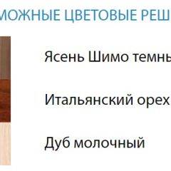 Стол компьютерный №3 (Матрица) в Ижевске - izhevsk.mebel24.online | фото 2