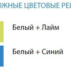 Стол компьютерный №6 (Матрица) в Ижевске - izhevsk.mebel24.online | фото 2