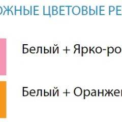 Стол компьютерный №9 (Матрица) в Ижевске - izhevsk.mebel24.online | фото 2