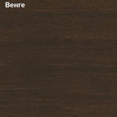 Стол компьютерный Логика Л-2.08 в Ижевске - izhevsk.mebel24.online | фото 3