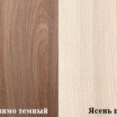 Стол компьютерный ПКС-4 (Ясень шимо тёмный/светлый) в Ижевске - izhevsk.mebel24.online | фото 2