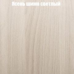 Стол круглый СИЭТЛ D800 (не раздвижной) в Ижевске - izhevsk.mebel24.online | фото 3