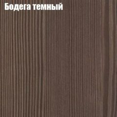 Стол круглый СИЭТЛ D900 (не раздвижной) в Ижевске - izhevsk.mebel24.online | фото 2