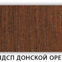 Стол кухонный Бриз лдсп ЛДСП Донской орех в Ижевске - izhevsk.mebel24.online | фото